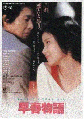 魔窟电影完整版海报