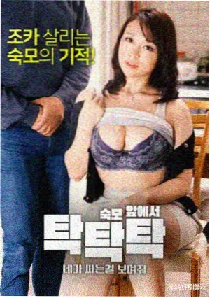 矿道实景搭建配图
